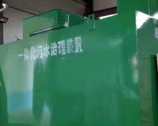 抚松卫生间测漏水